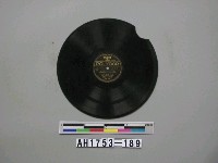 藏品(「銃後熱血譜、愛國全日本號」唱片)的圖片